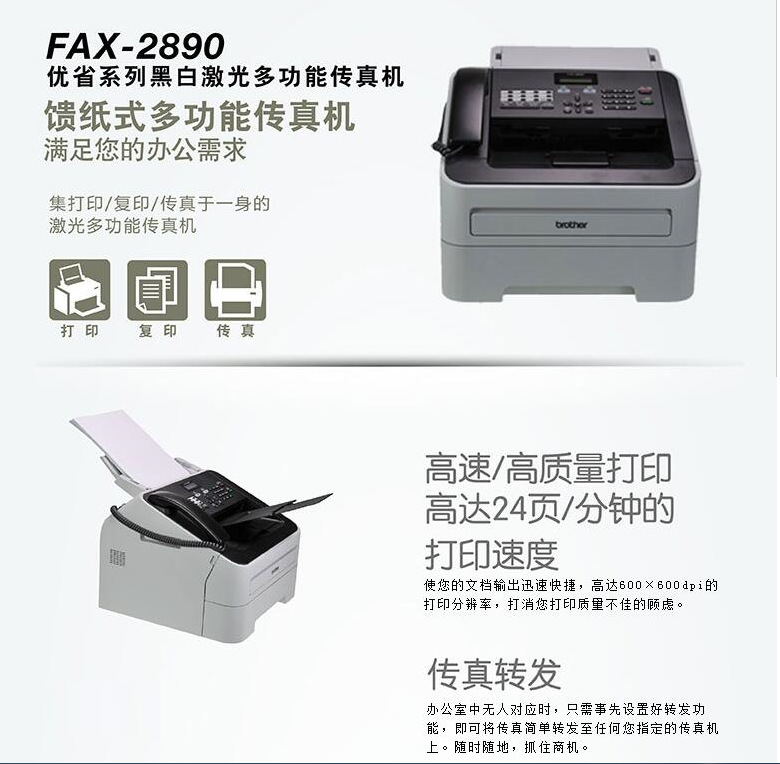 微信截圖_20210714145025.jpg 微信截圖_20210714145025.jpg