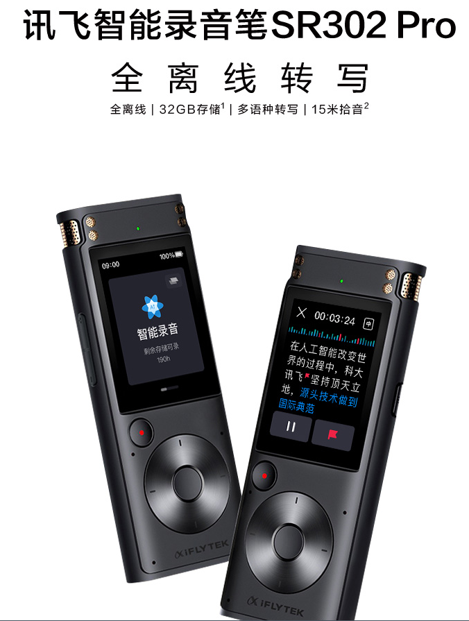 微信截圖_20220706151726.jpg 微信截圖_20220706151726.jpg