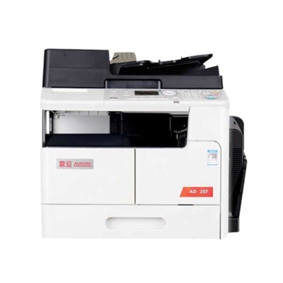 多功能一體機(jī) 震旦AD207 A3黑白激光多功能一體機(jī) 打印復(fù)印掃描辦公商用網(wǎng)絡(luò) （帶雙面器+雙面輸搞器+原裝網(wǎng)卡）